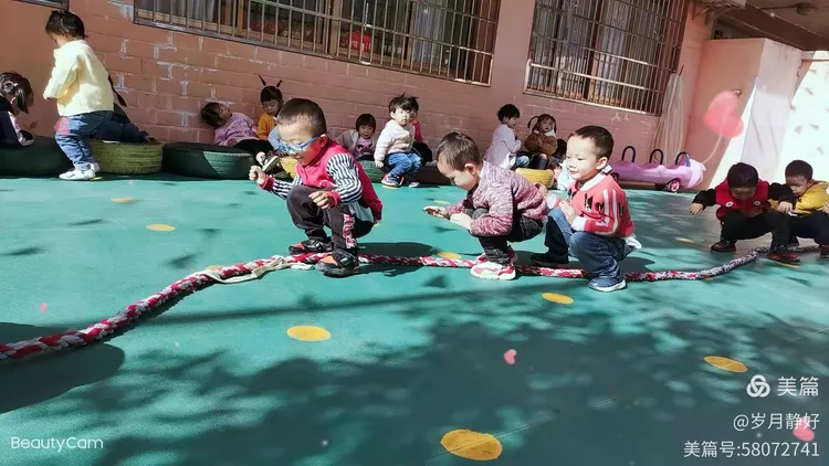 体能测试螃蟹爬